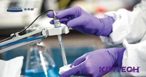 從實(shí)驗(yàn)室到生產(chǎn)線 生物制藥企業(yè)的研發(fā)、生產(chǎn)與工藝管理核心經(jīng)驗(yàn)